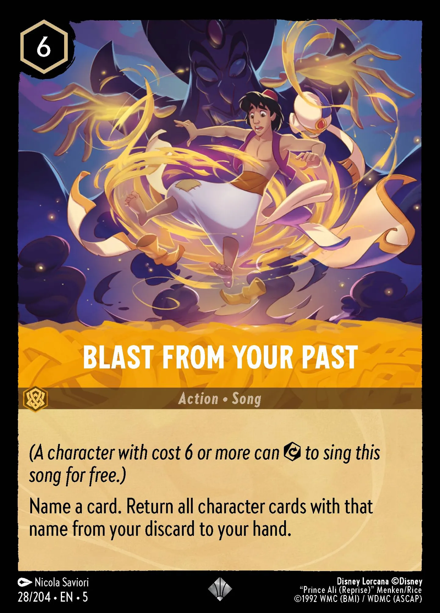 Un mirage à deux visages — Shimmering Skies — Lorcana