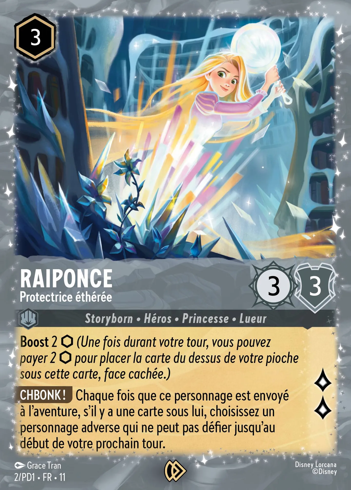 Raiponce - Protectrice éthérée — Prerelease Promos — Lorcana