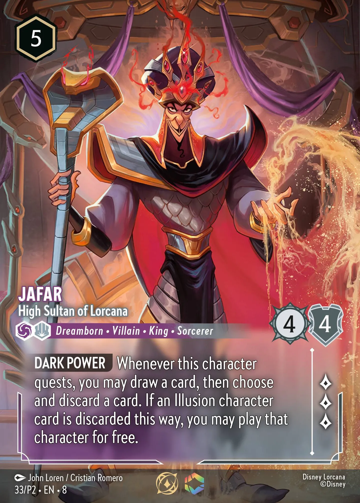 Jafar - High Sultan of Lorcana — Promos - Year 2 — Lorcana