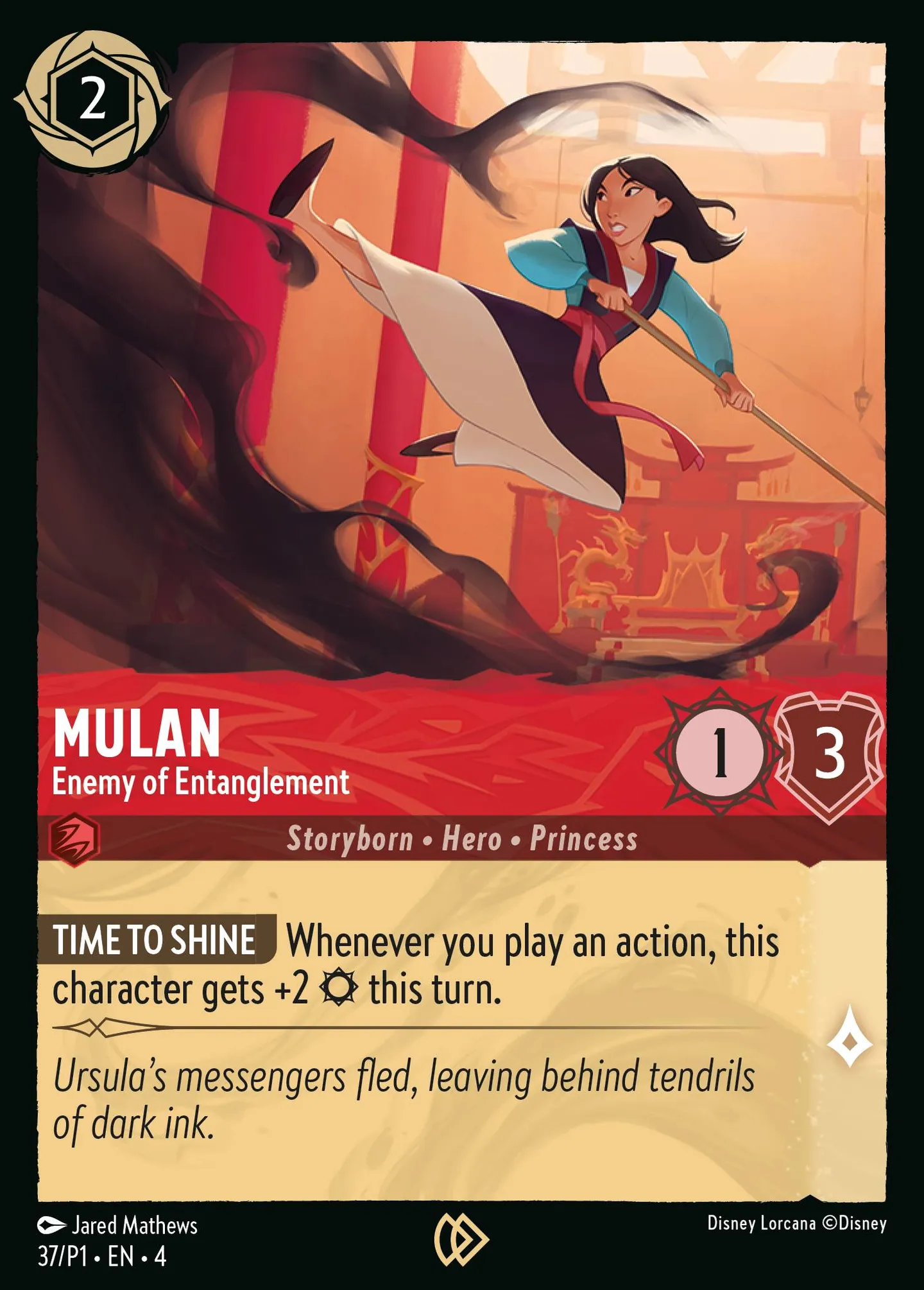 Mulan - Ennemie de l'envoutement — Promos - Year 1 — Lorcana
