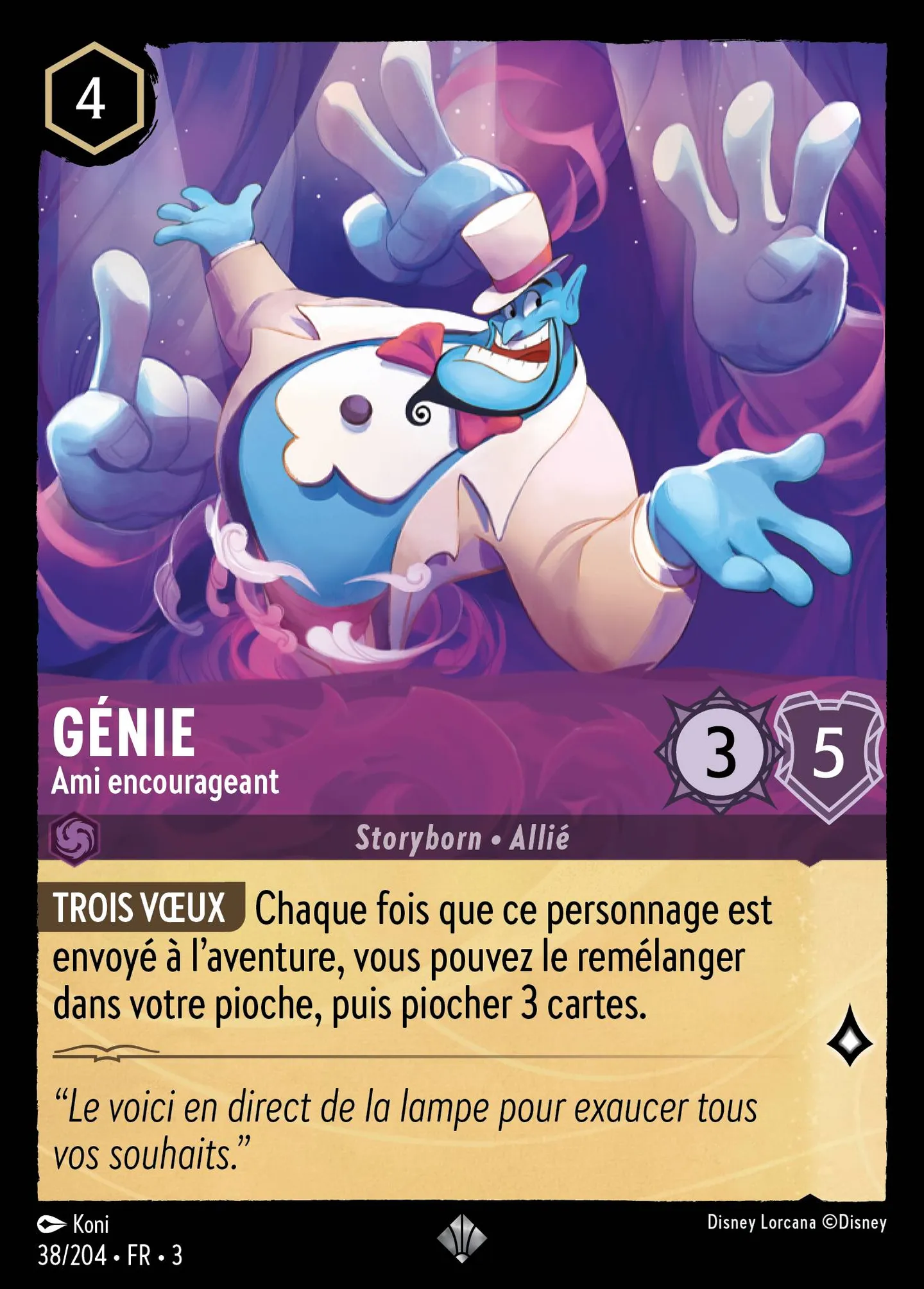 Génie - Ami encourageant — Into the Inklands — Lorcana