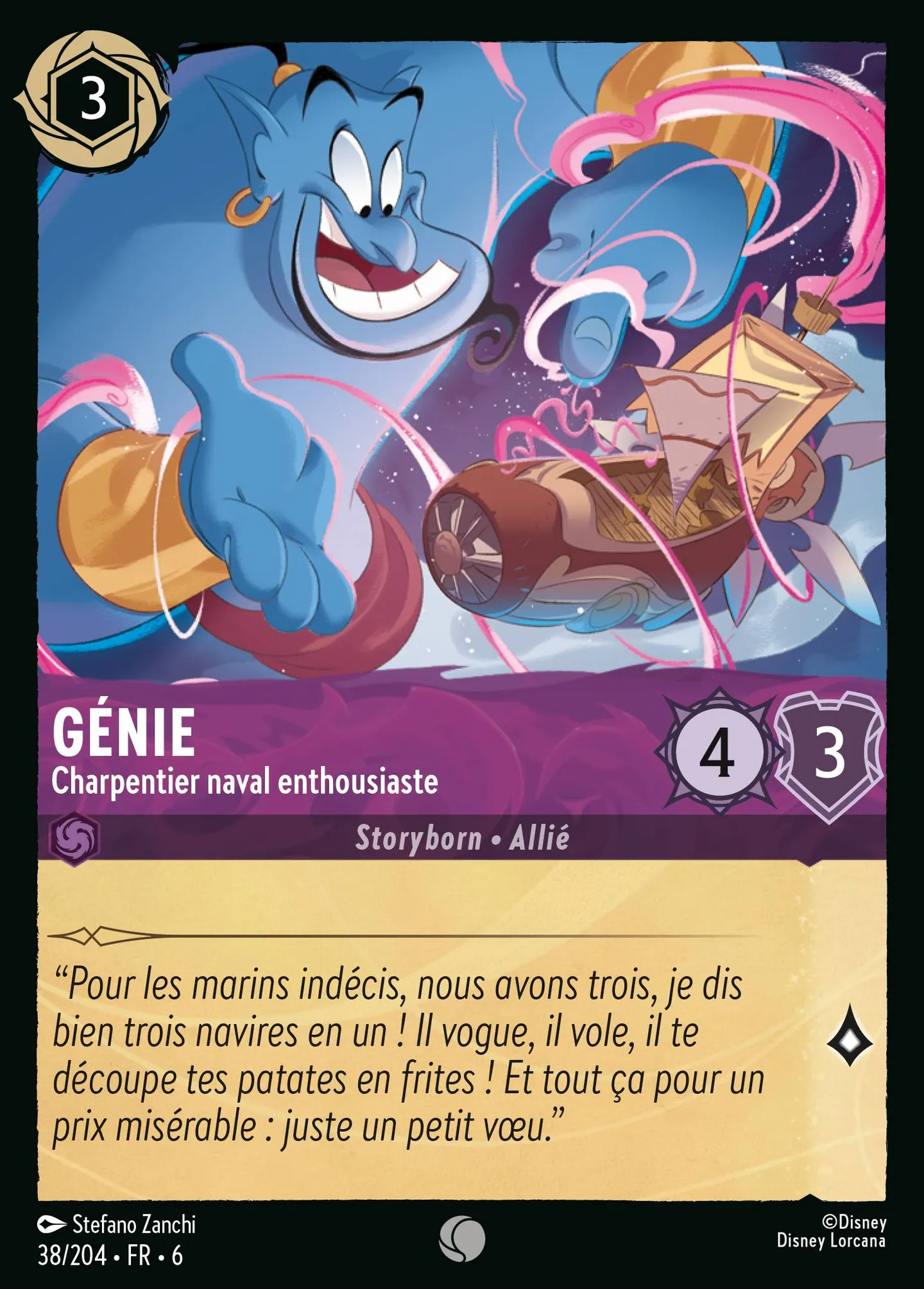 Génie - Charpentier naval enthousiaste — Azurite Sea — Lorcana