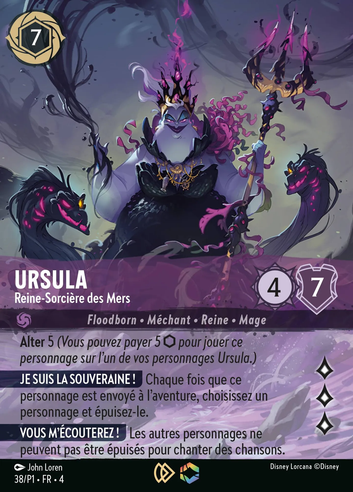 Ursula - Reine-Sorcière des Mers — Promos - Year 1 — Lorcana