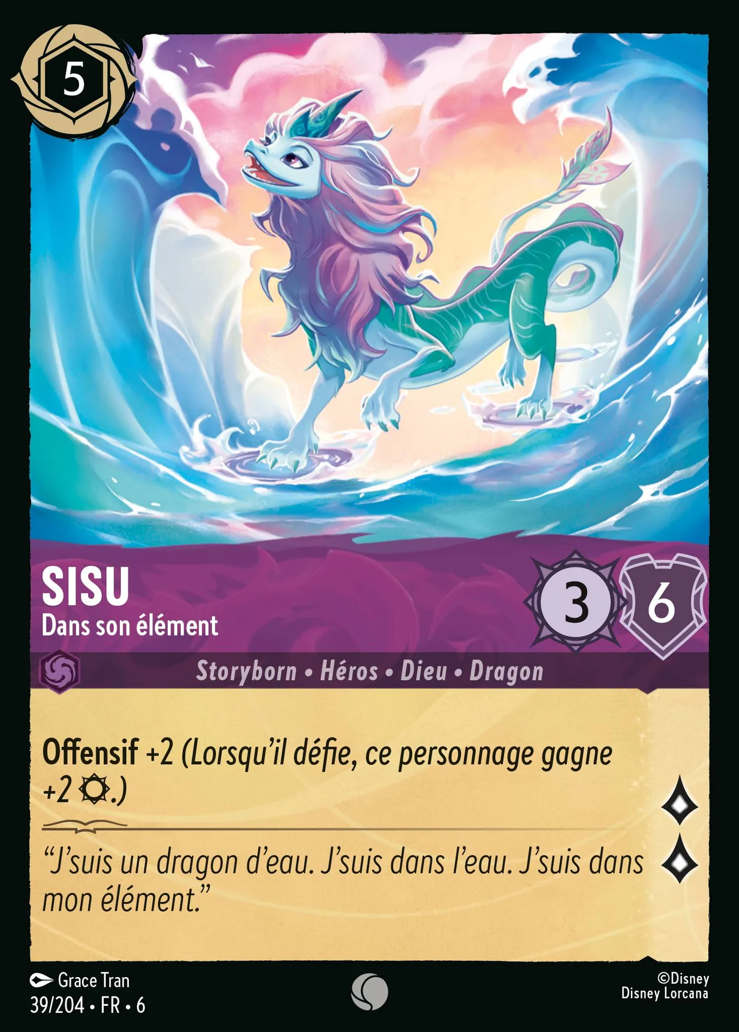 Sisu - Dans son élément — Azurite Sea — Lorcana