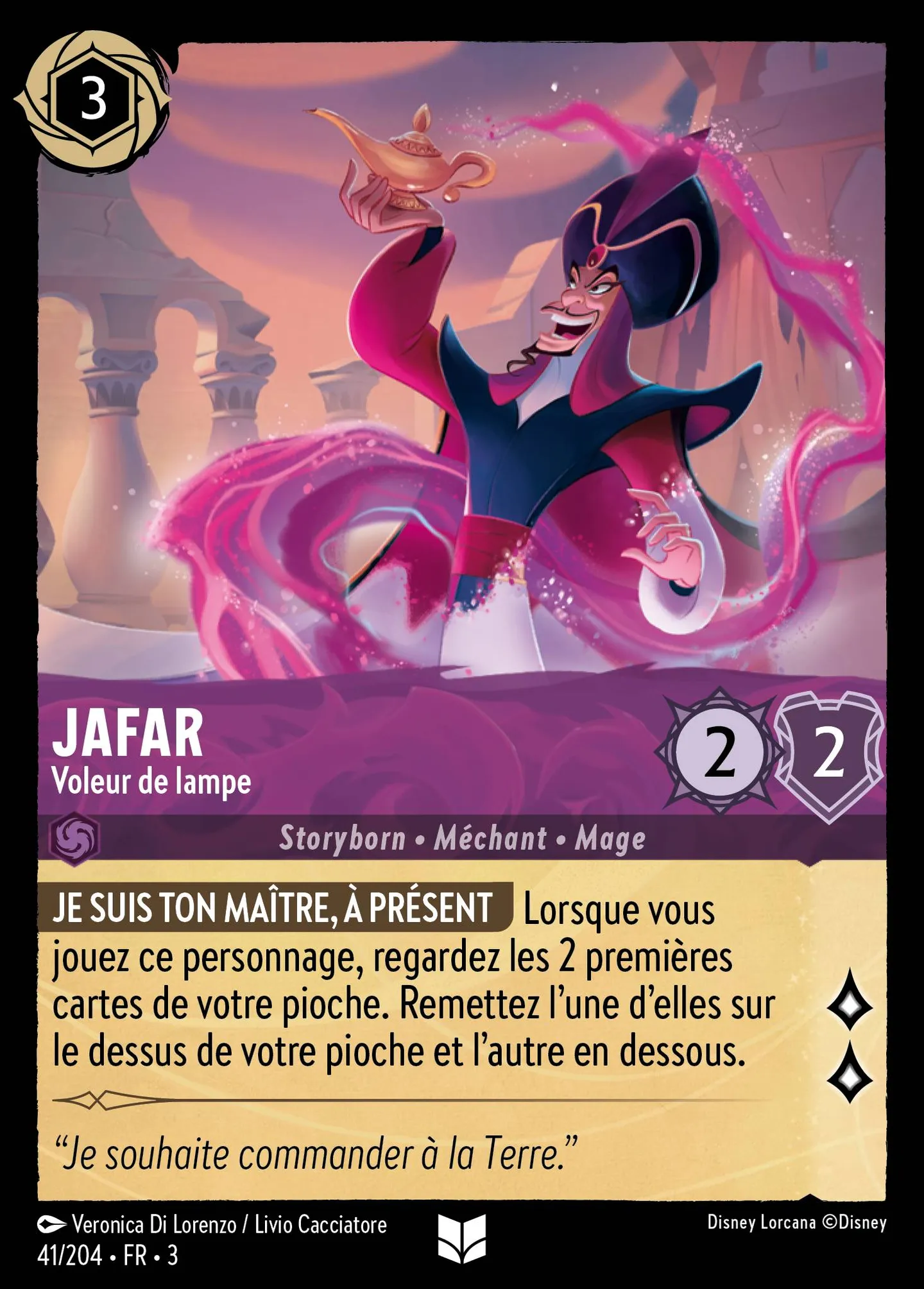 Jafar - Voleur de lampe — Into the Inklands — Lorcana