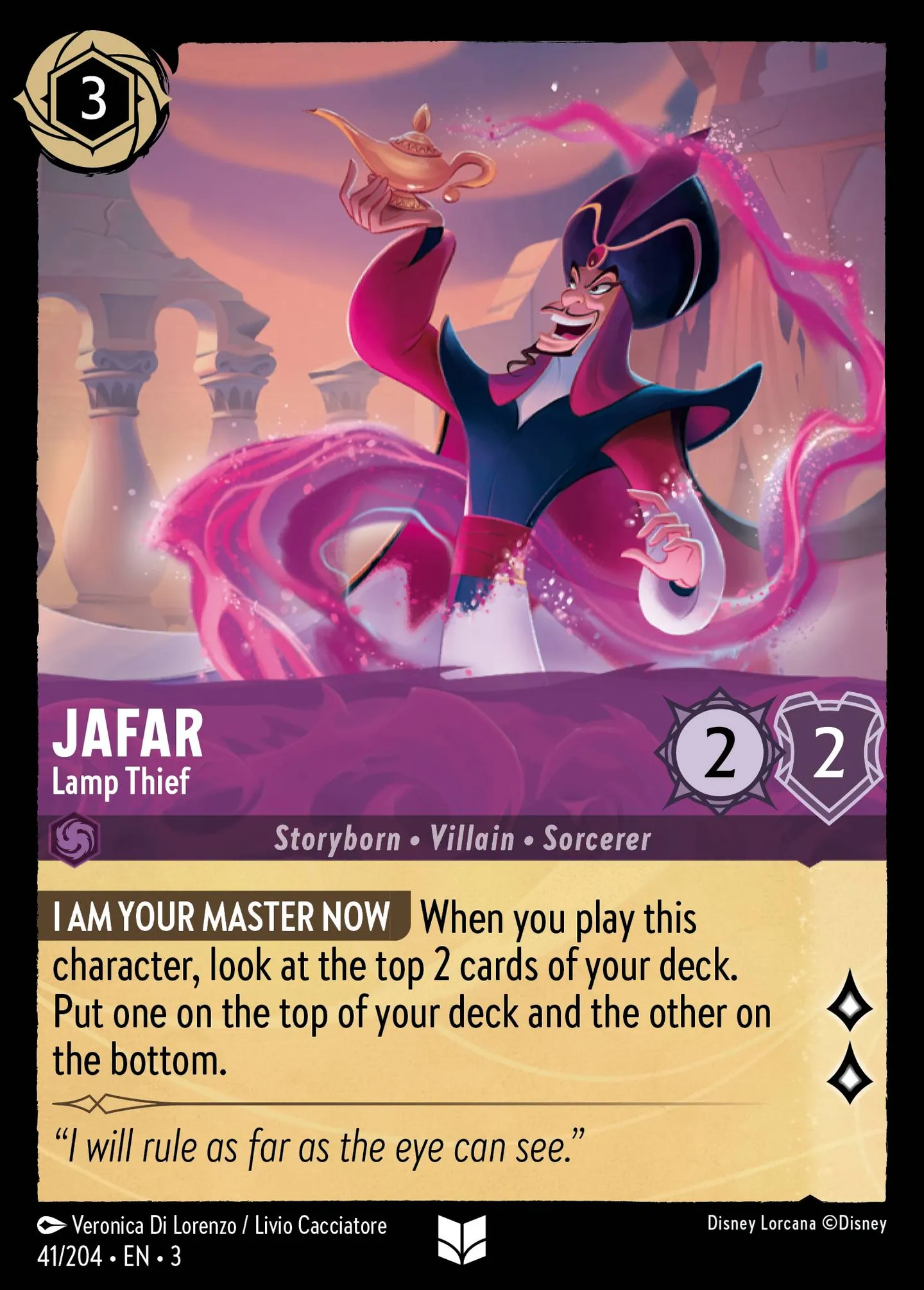 Jafar - Lamp Thief — Into the Inklands — Lorcana