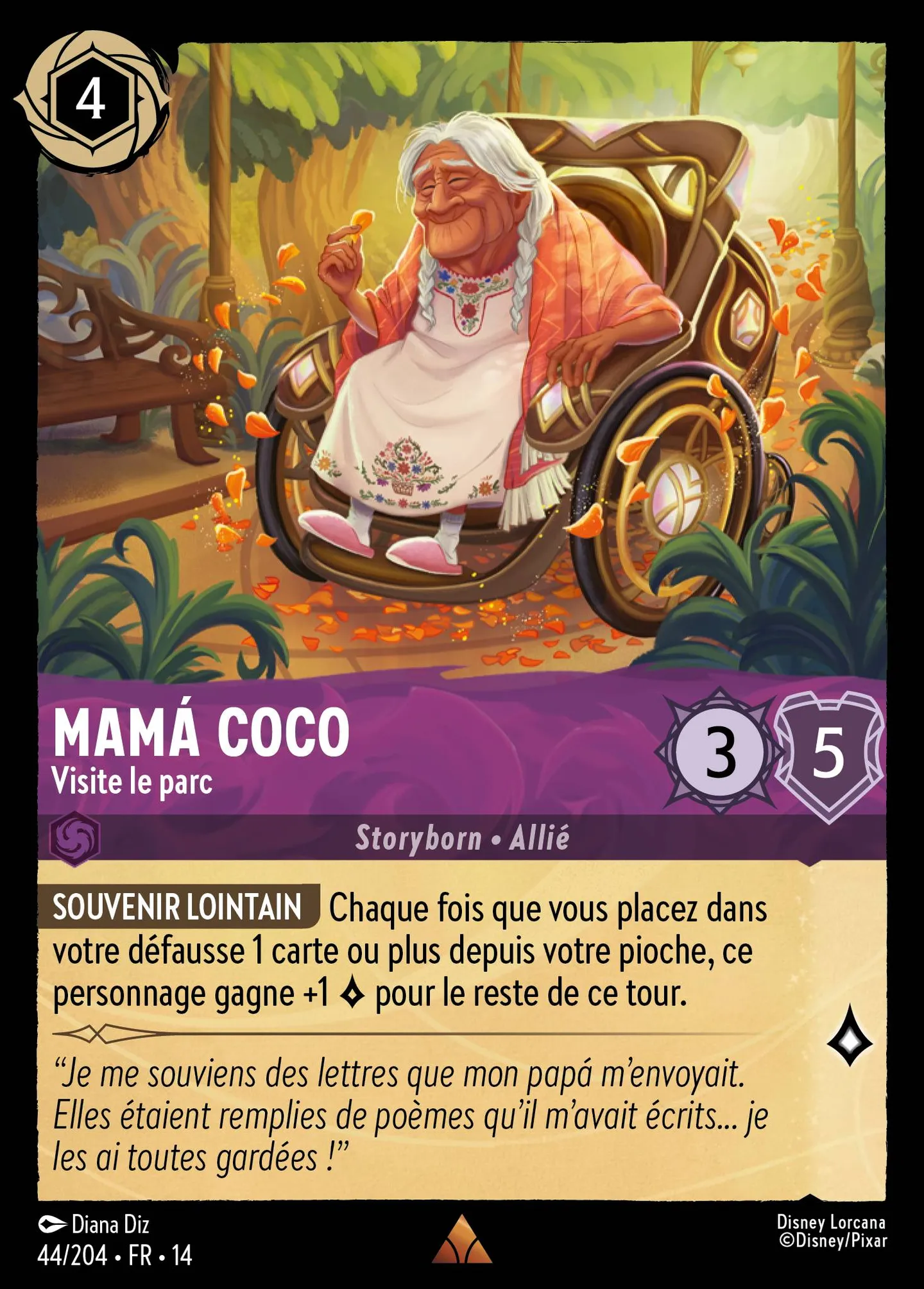 Mamá Coco - Visite le parc — Hyperia City — Lorcana
