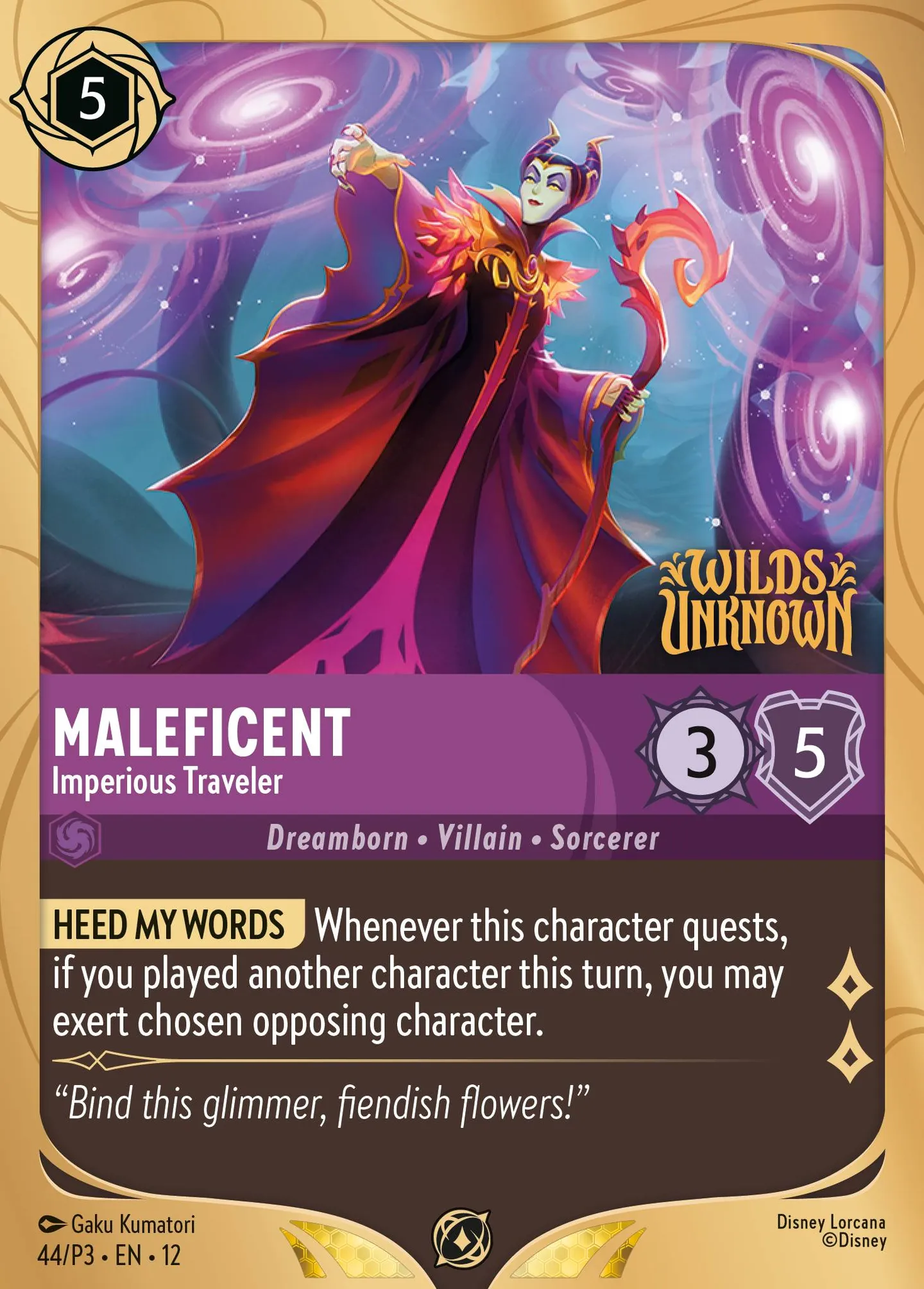 Maléfique - Voyageuse impérieuse — Promos - Year 3 — Lorcana