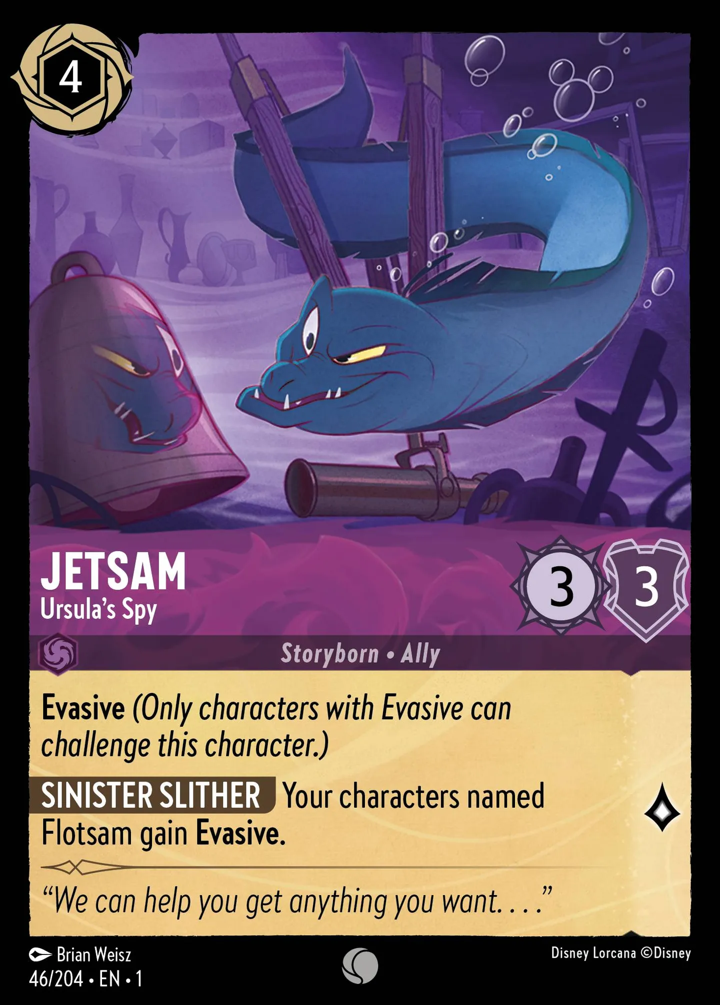 Jetsam - Ursula's Spy — The First Chapter — Lorcana