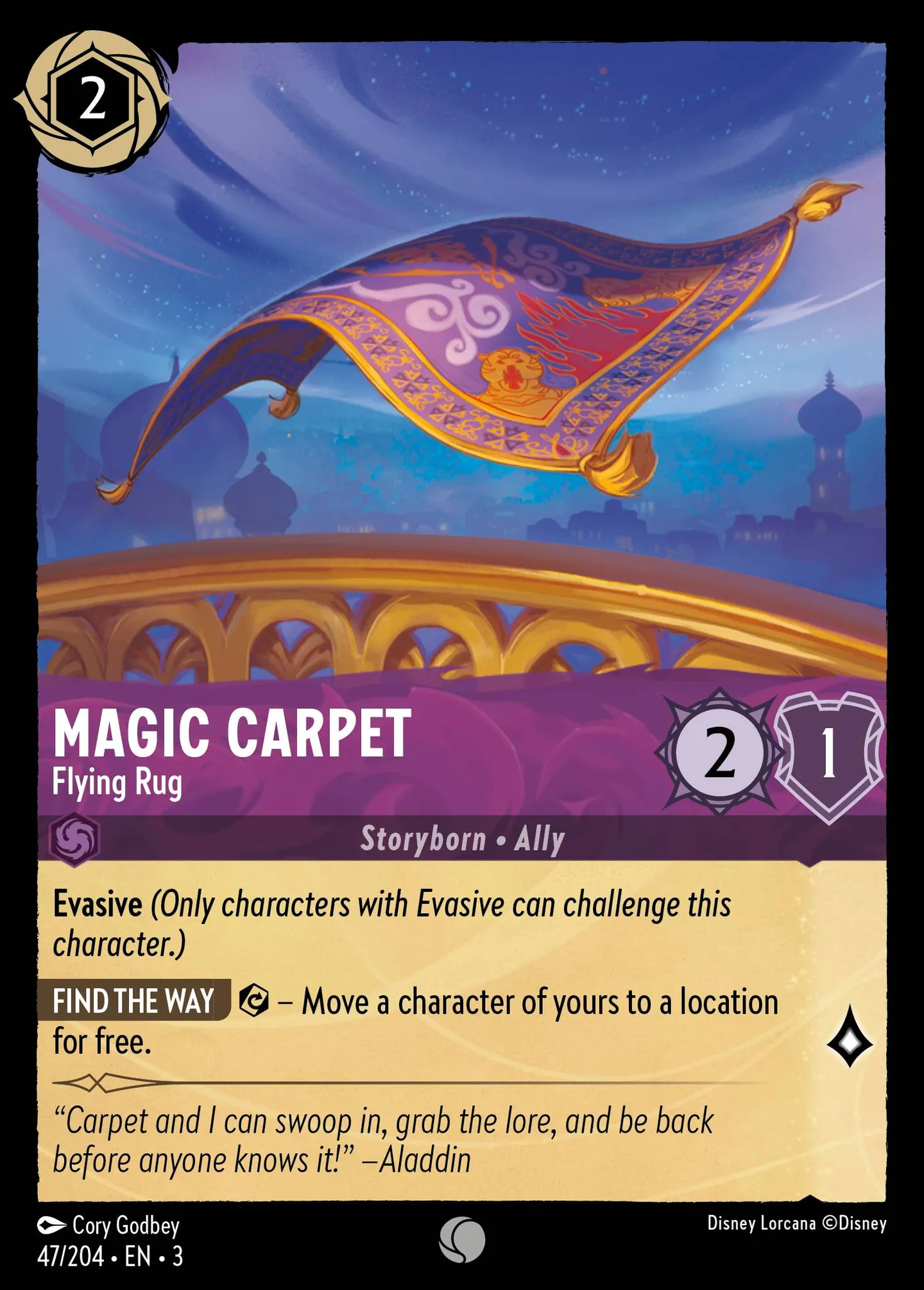 Magic Carpet - Flying Rug — Into the Inklands — Lorcana