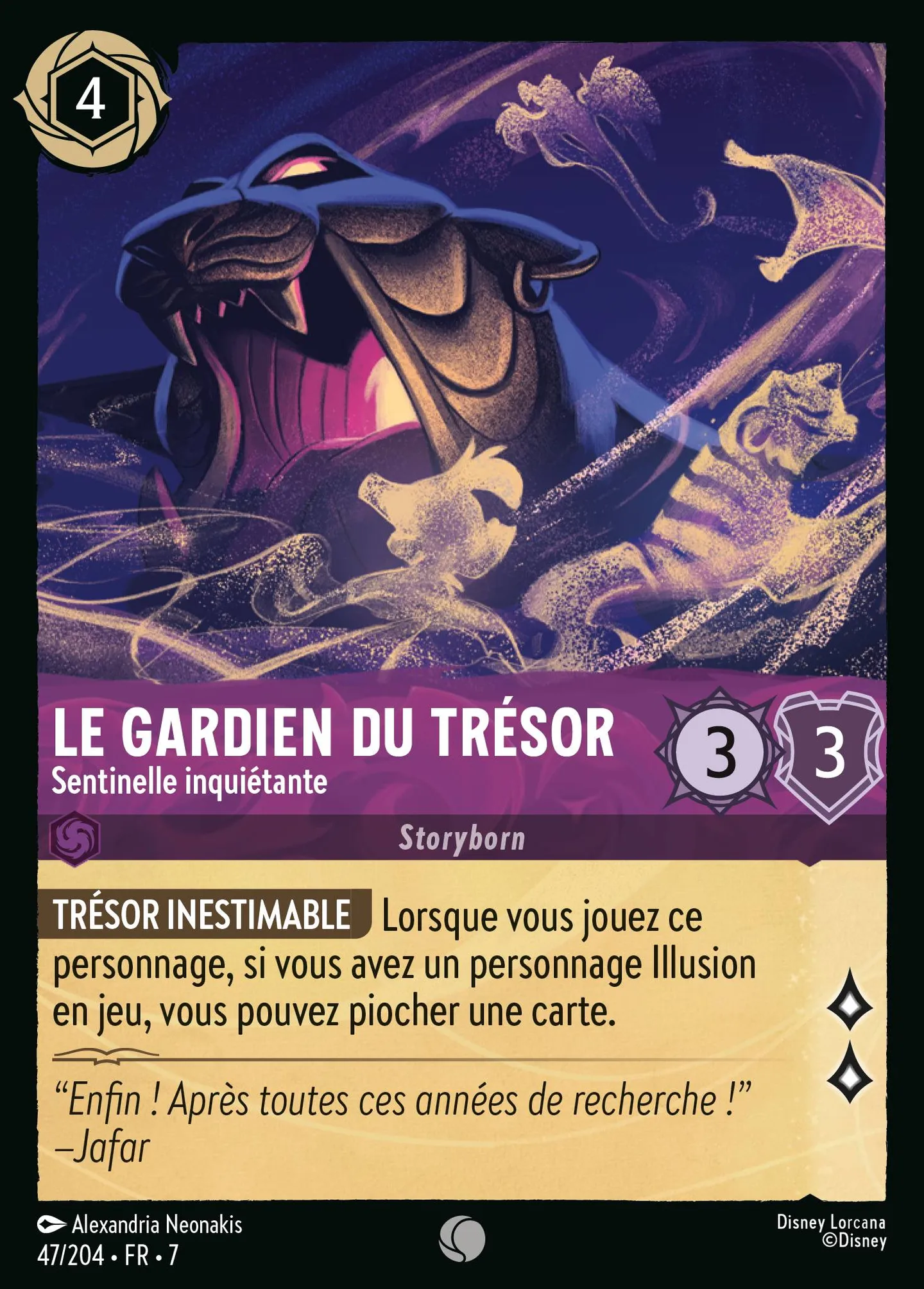 Le gardien du Trésor - Sentinelle inquiétante — Archazia's Island — Lorcana