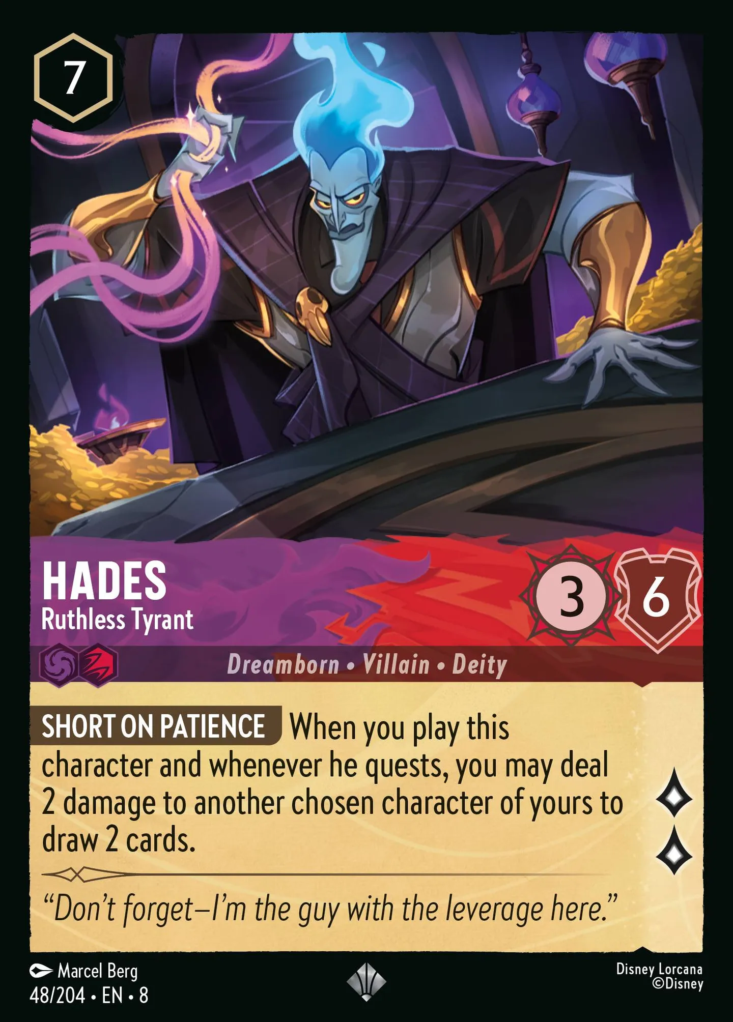 Hadès - Tyran impitoyable — The Reign of Jafar — Lorcana