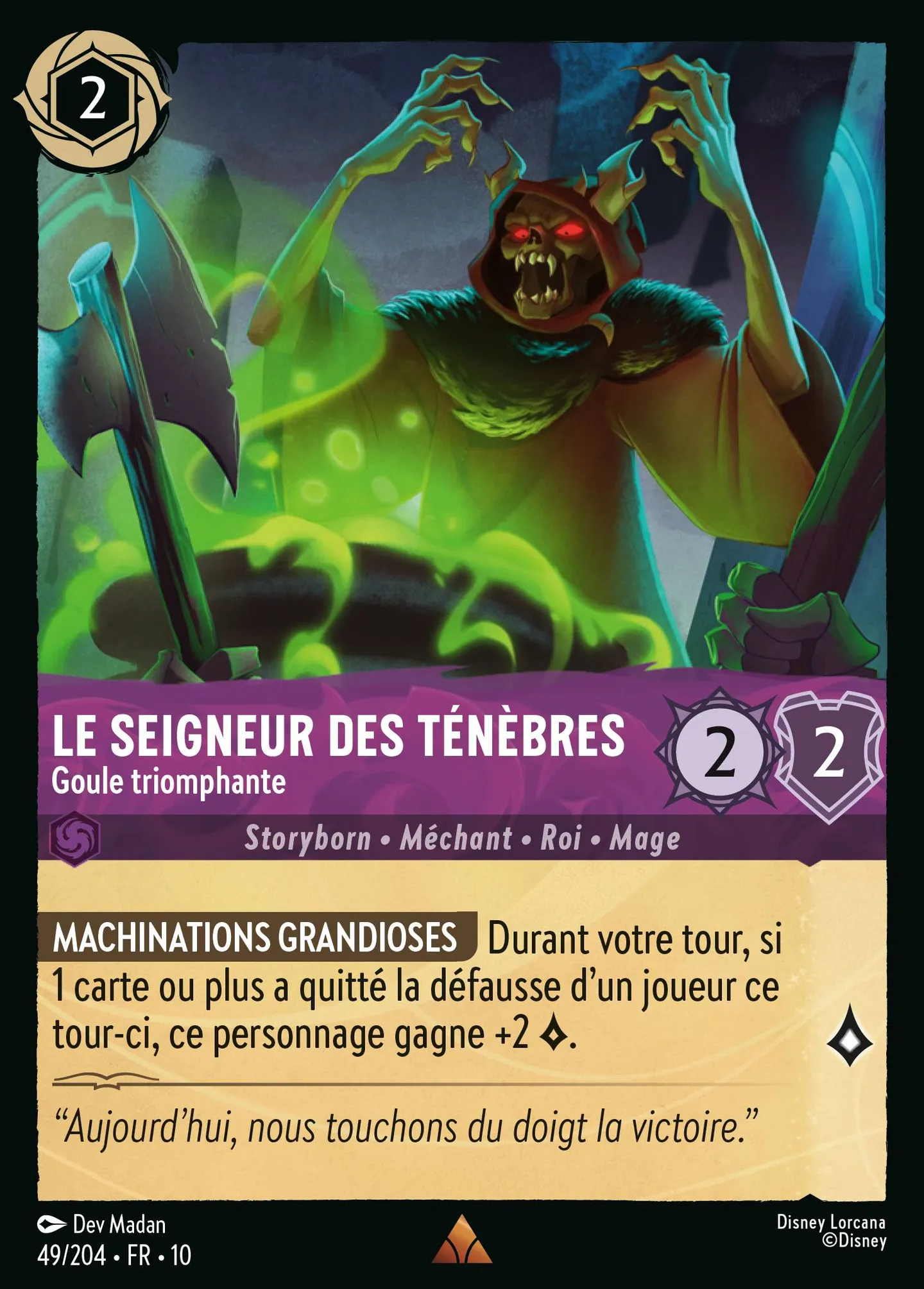Le Seigneur des Ténèbres - Goule triomphante — Whispers in the Well — Lorcana