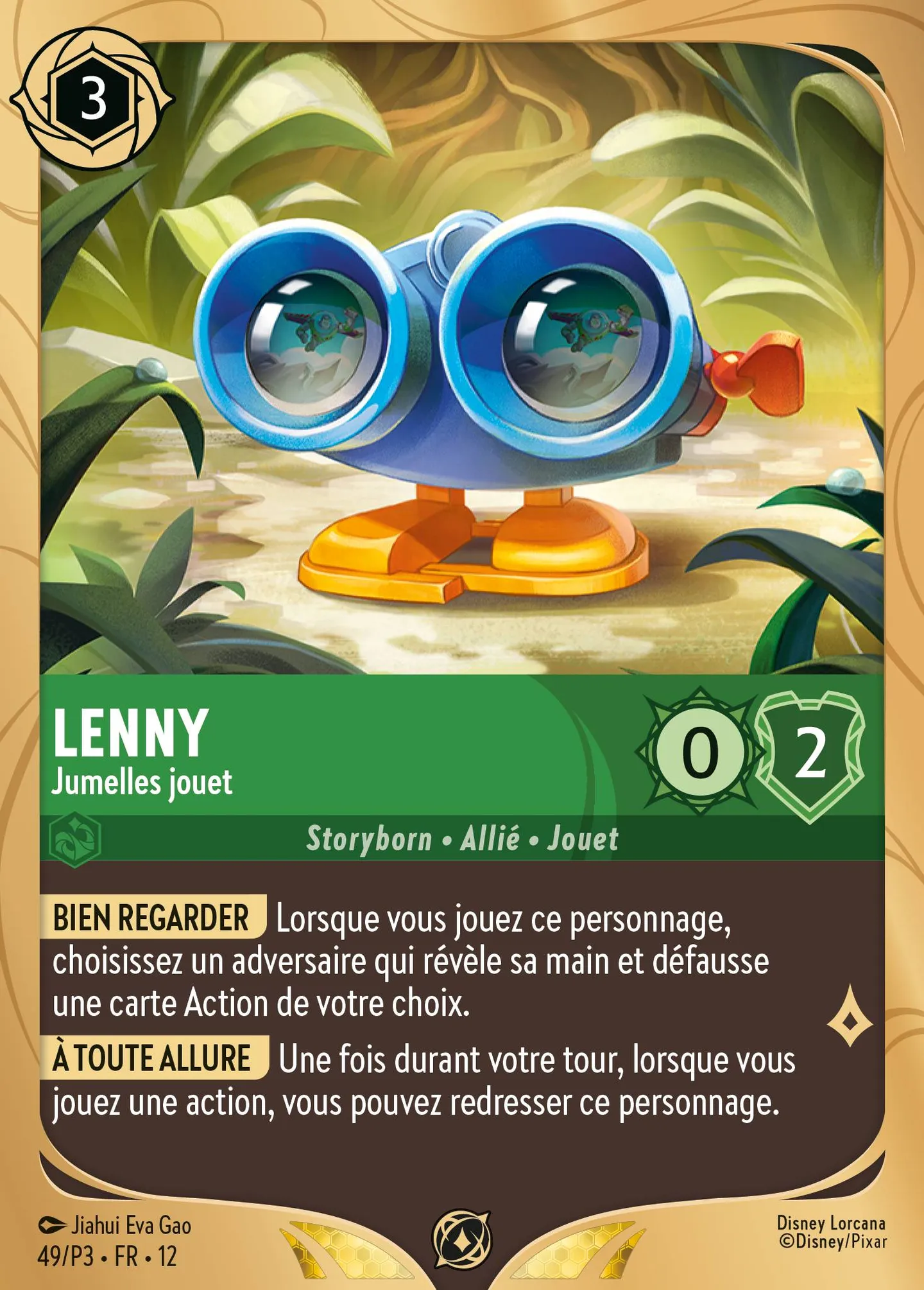 Lenny - Jumelles jouet — Promos - Year 3 — Lorcana