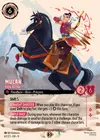Product image for Mulan - Elite Archer