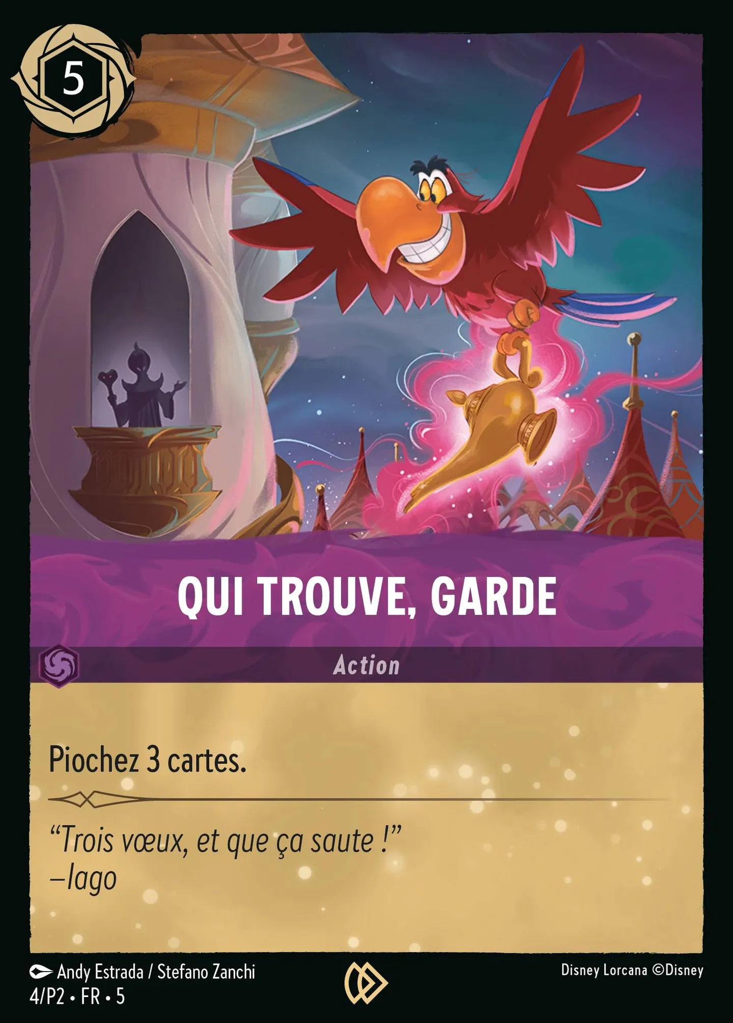 Qui trouve, garde — Promos - Year 2 — Lorcana
