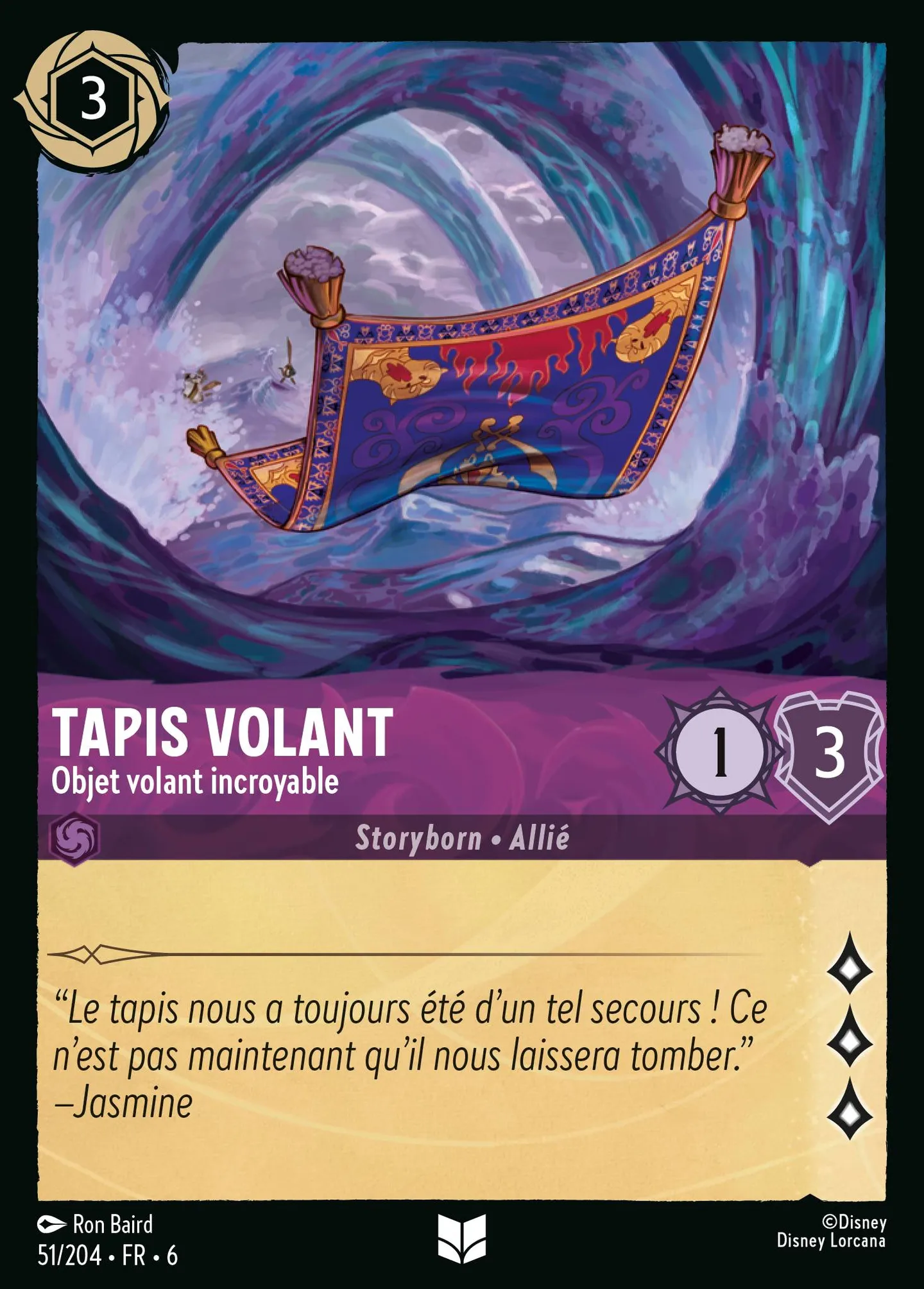 Tapis Volant - Objet volant incroyable — Azurite Sea — Lorcana
