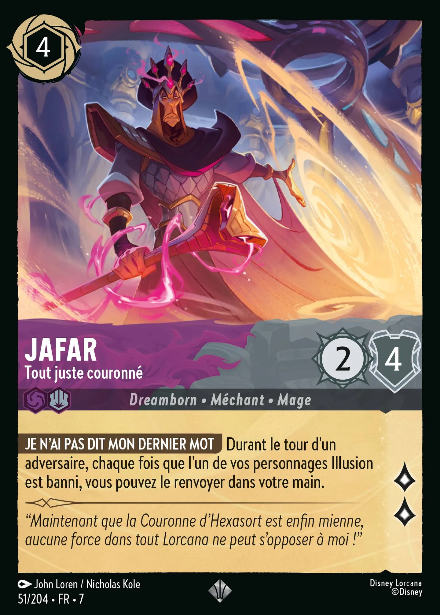 Jafar - Tout juste couronné — Archazia's Island — Lorcana