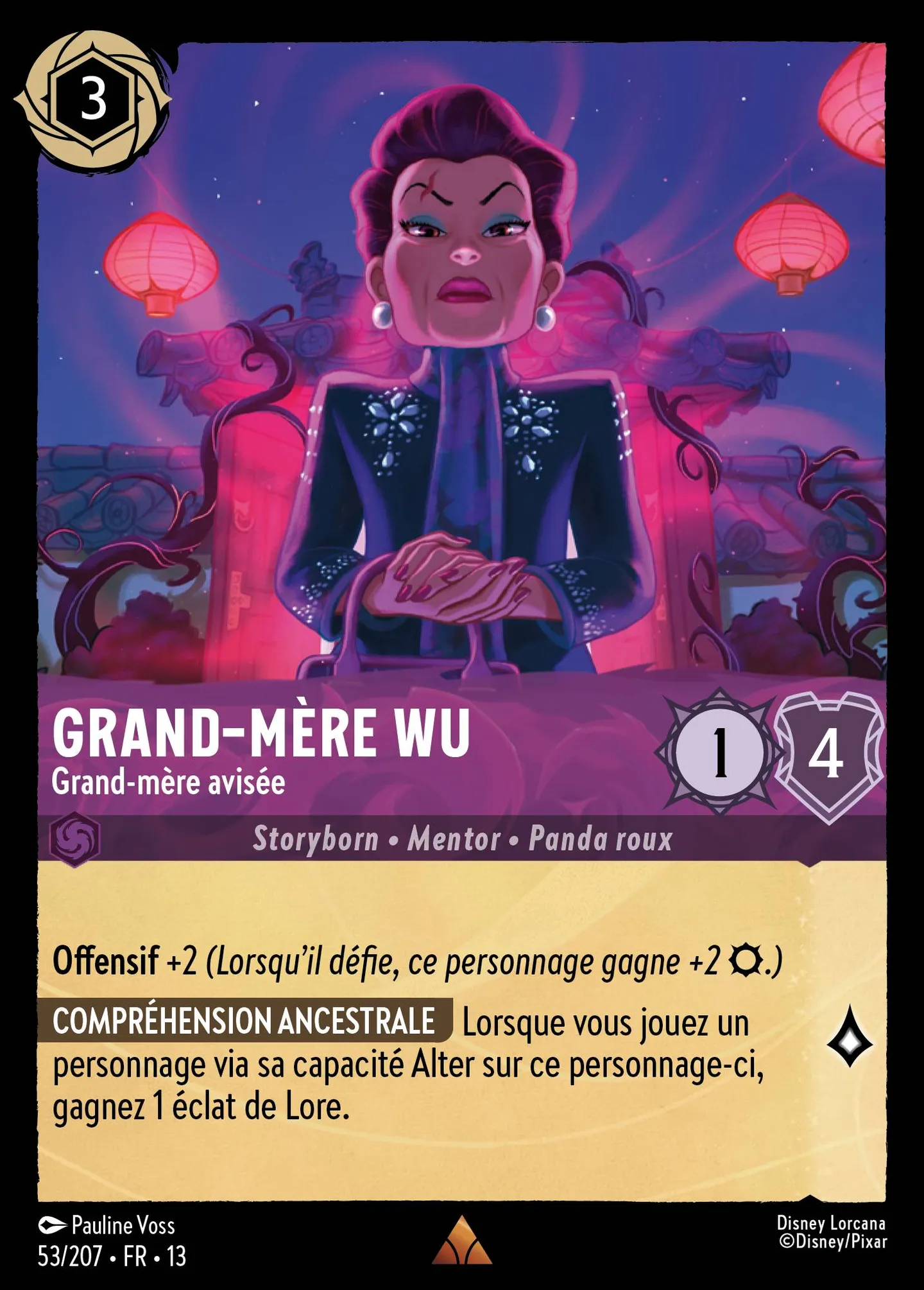 Grand-mère Wu - Grand-mère avisée — Attack of the Vine! — Lorcana