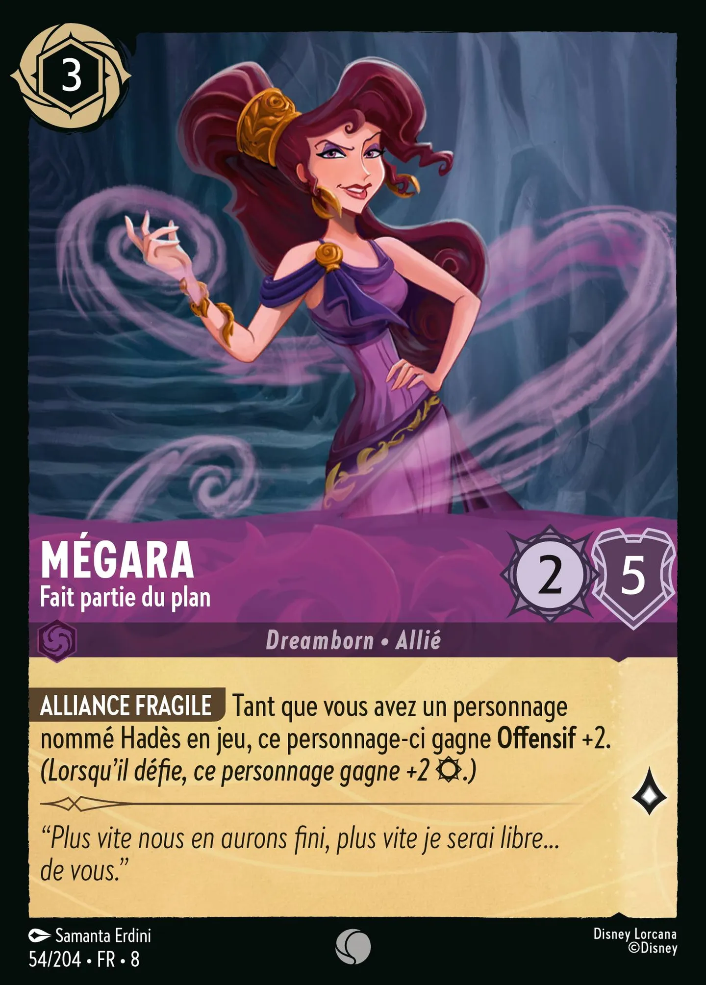 Mégara - Fait partie du plan — The Reign of Jafar — Lorcana