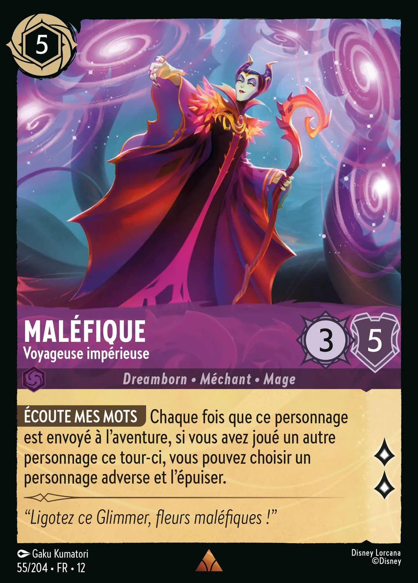 Maléfique - Voyageuse impérieuse — Wilds Unknown — Lorcana