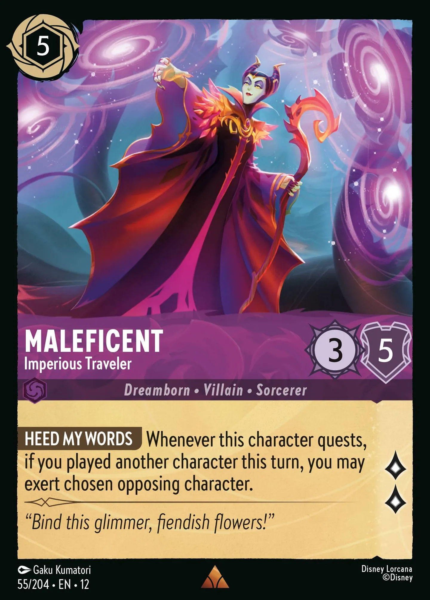 Maléfique - Voyageuse impérieuse — Wilds Unknown — Lorcana