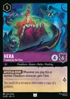 Product image for Hera - Created by the Vine