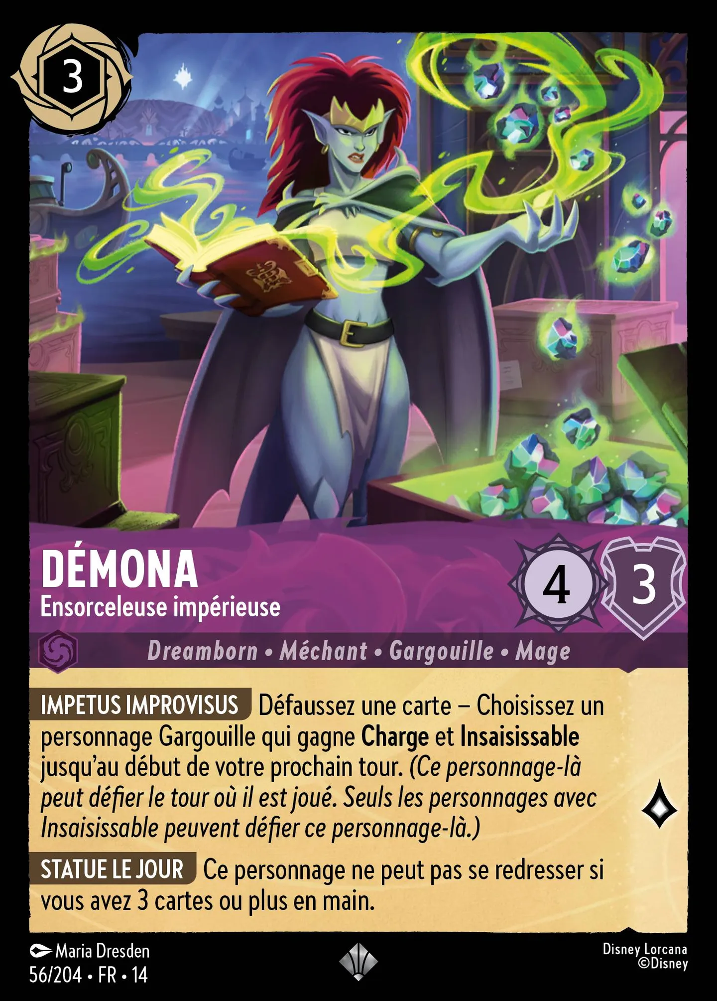 Démona - Ensorceleuse impérieuse — Hyperia City — Lorcana
