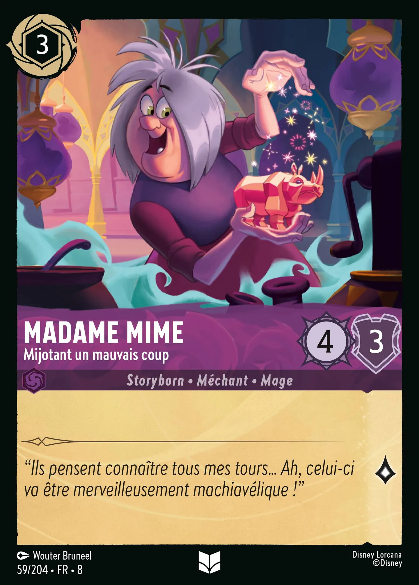 Madame Mime - Mijotant un mauvais coup — The Reign of Jafar — Lorcana