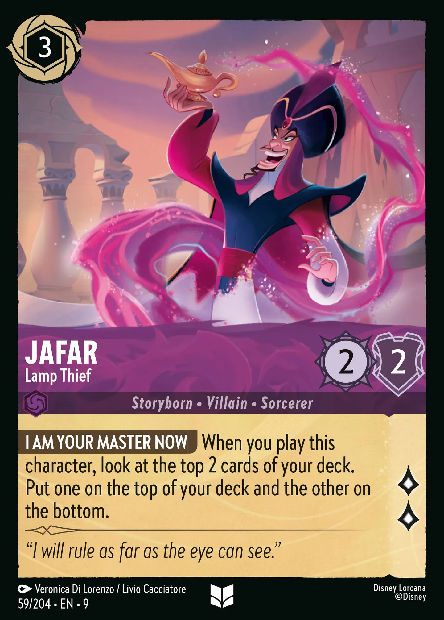 Jafar - Lamp Thief — Fabled — Lorcana