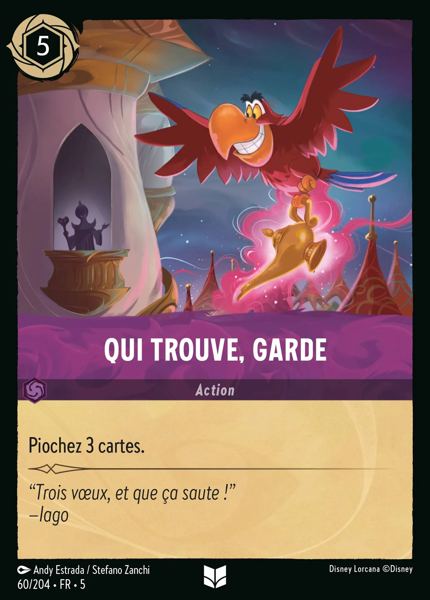 Qui trouve, garde — Shimmering Skies — Lorcana