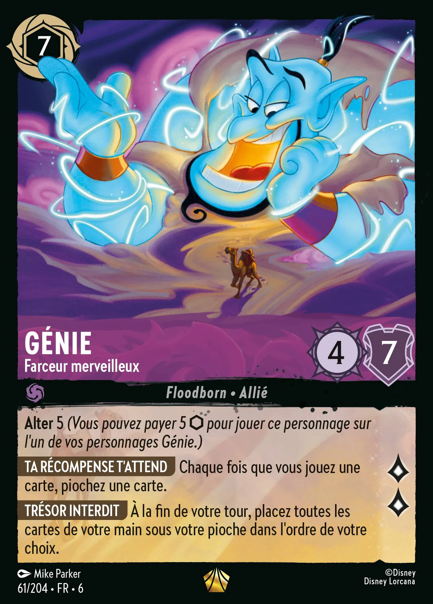 Génie - Farceur merveilleux — Azurite Sea — Lorcana