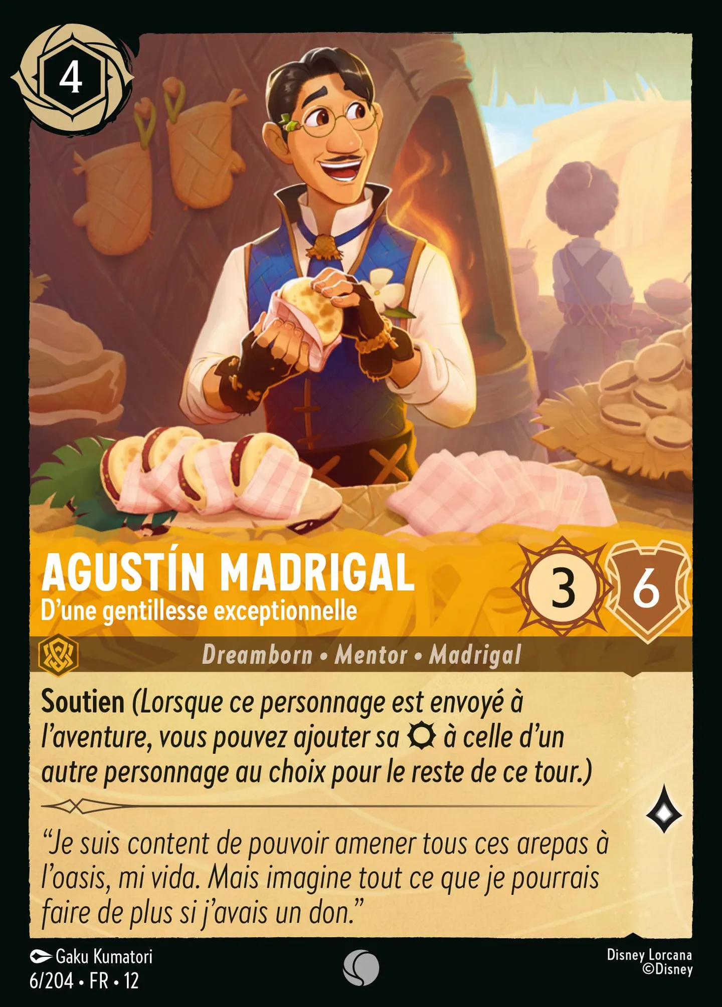 Agustín Madrigal - D'une gentillesse exceptionnelle — Wilds Unknown — Lorcana