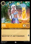 Product image for Kida - Atlantean