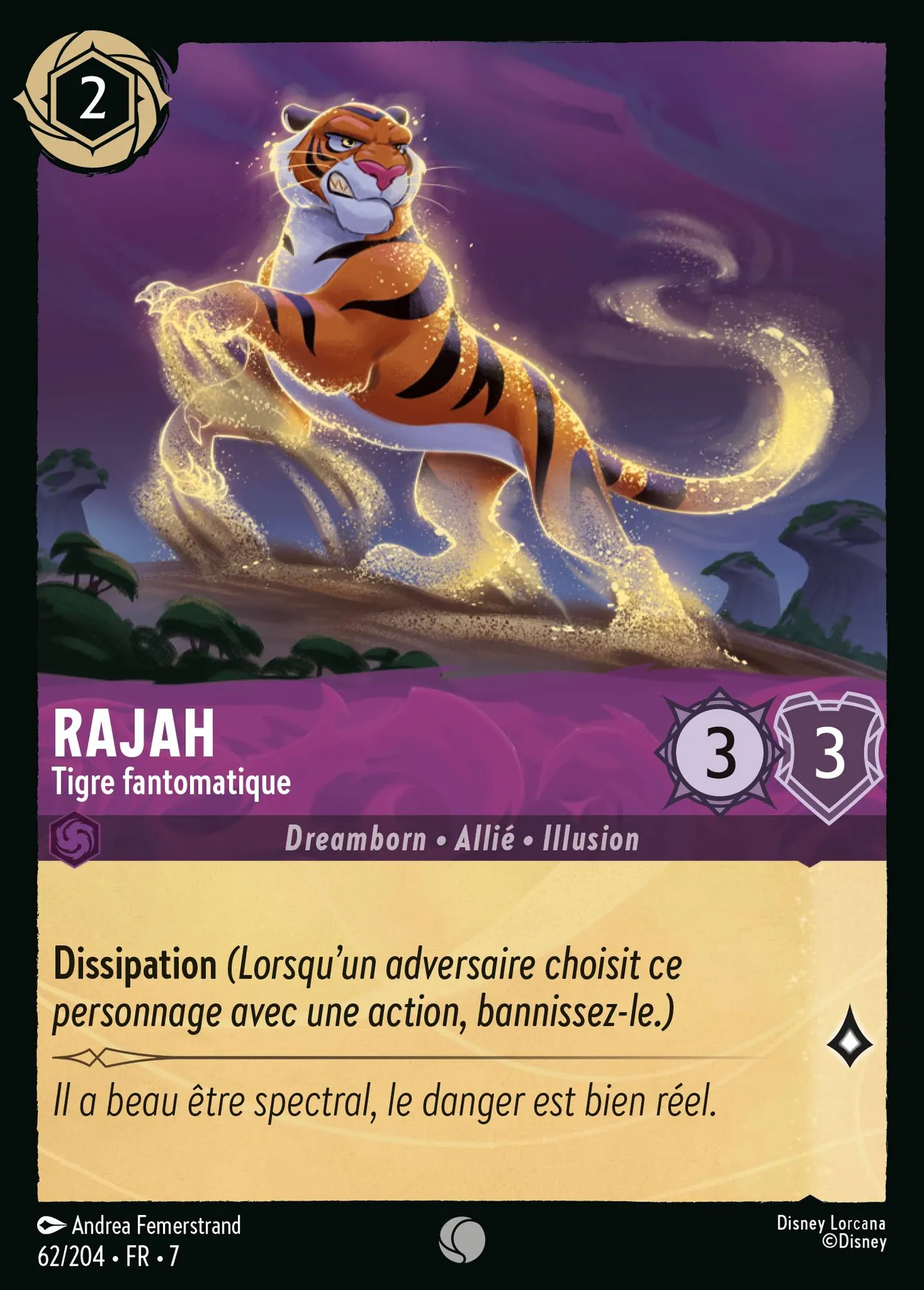 Rajah - Tigre fantomatique — Archazia's Island — Lorcana