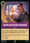 Product image for Super Relocation Program