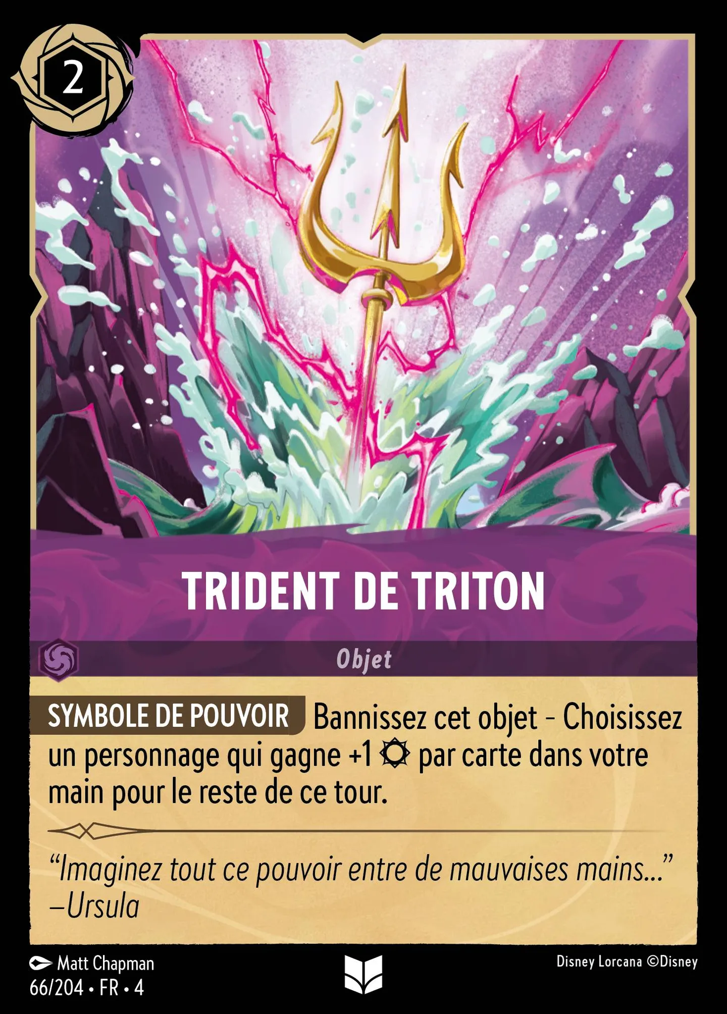 Trident de Triton — Ursula's Return — Lorcana