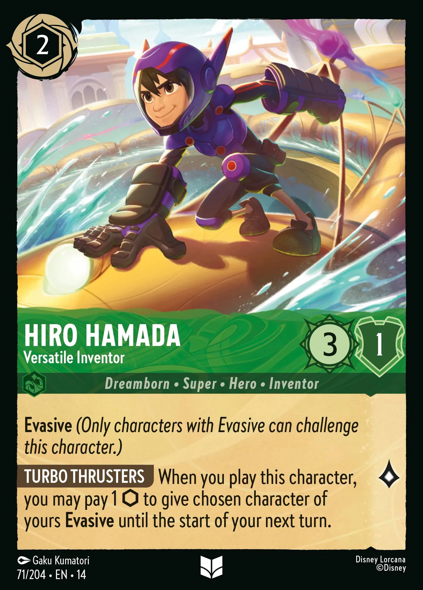 Hiro Hamada - Versatile Inventor — Hyperia City — Lorcana