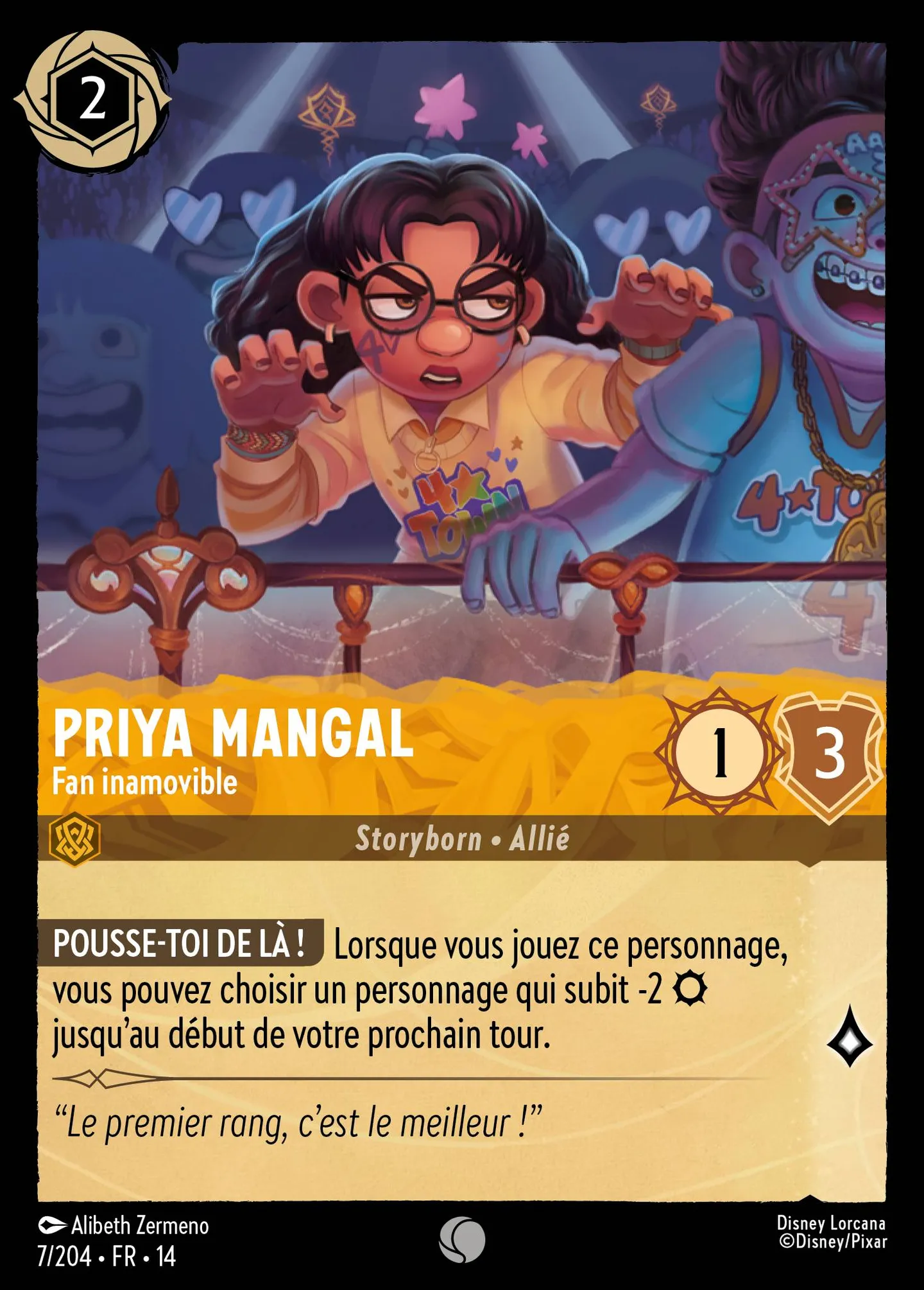 Priya Mangal - Fan inamovible — Hyperia City — Lorcana