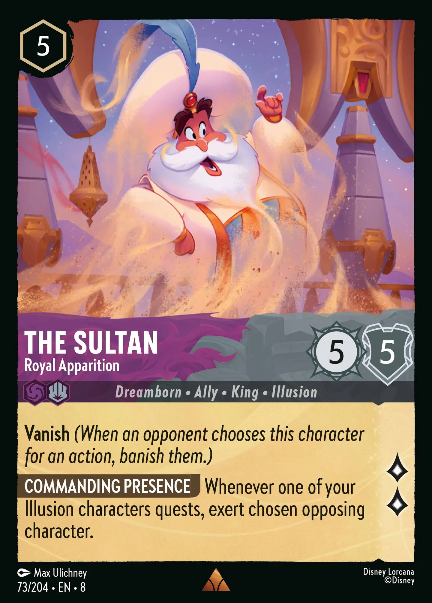 Le Sultan - Apparition royale — The Reign of Jafar — Lorcana