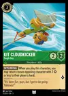 Product image for Kit Cloudkicker - Tough Guy
