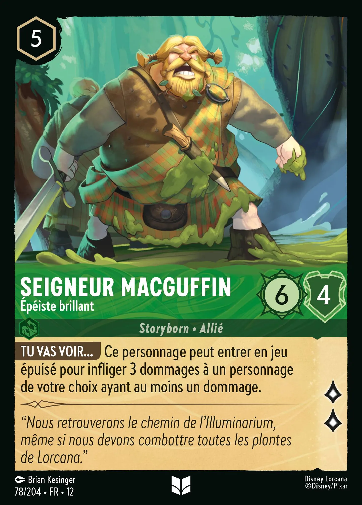 Seigneur MacGuffin - Épéiste brillant — Wilds Unknown — Lorcana