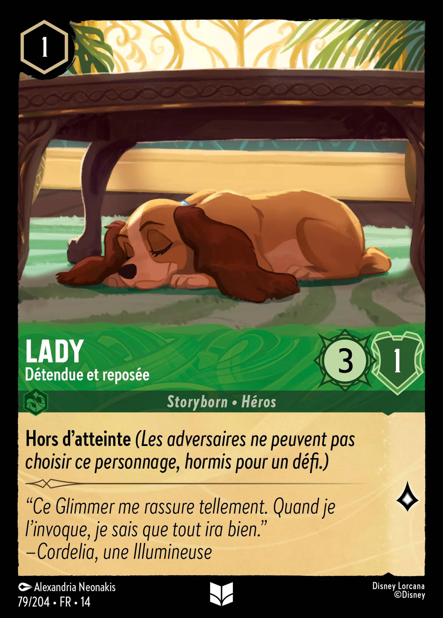Lady - Détendue et reposée — Hyperia City — Lorcana