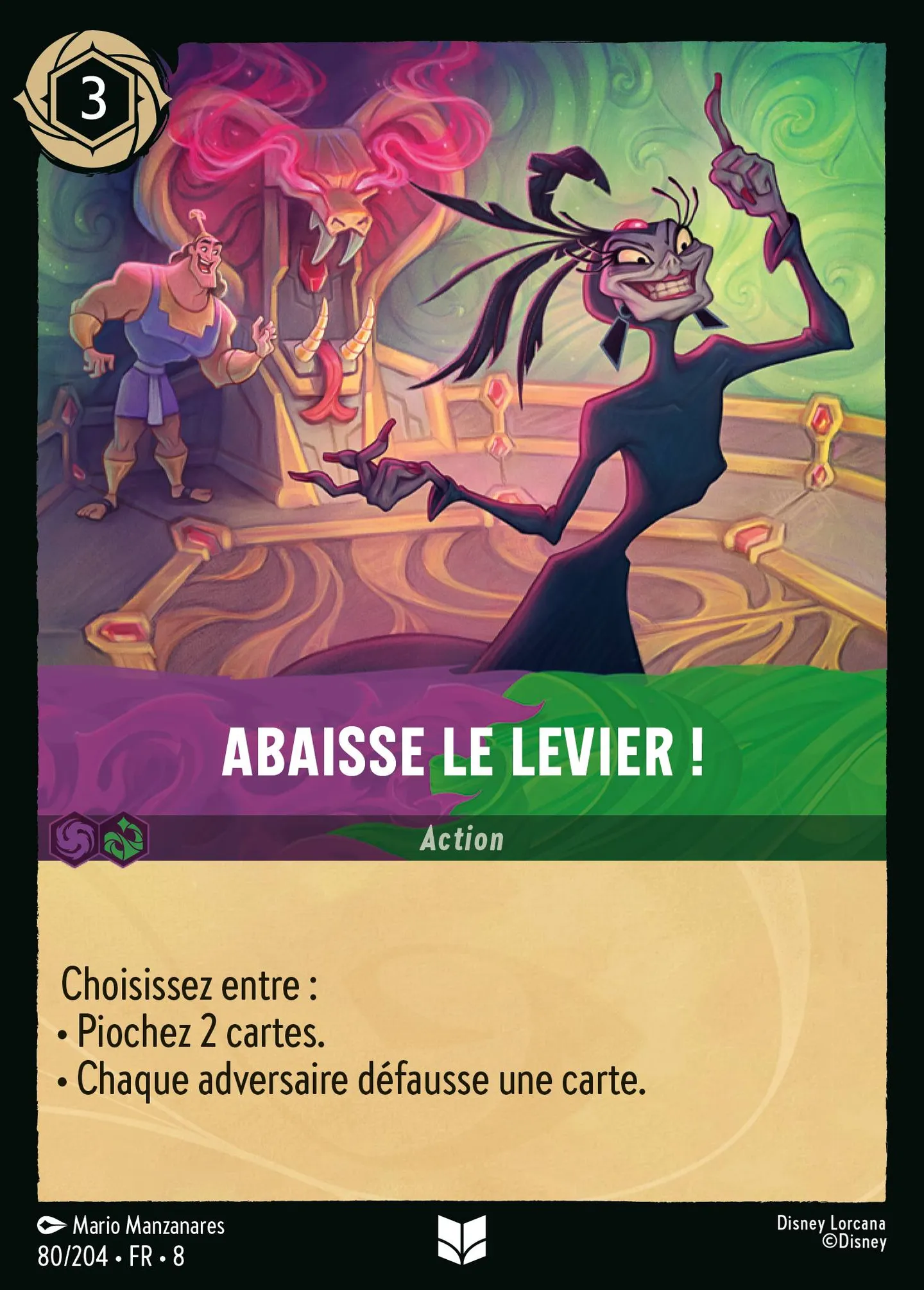 Abaisse le levier ! — The Reign of Jafar — Lorcana