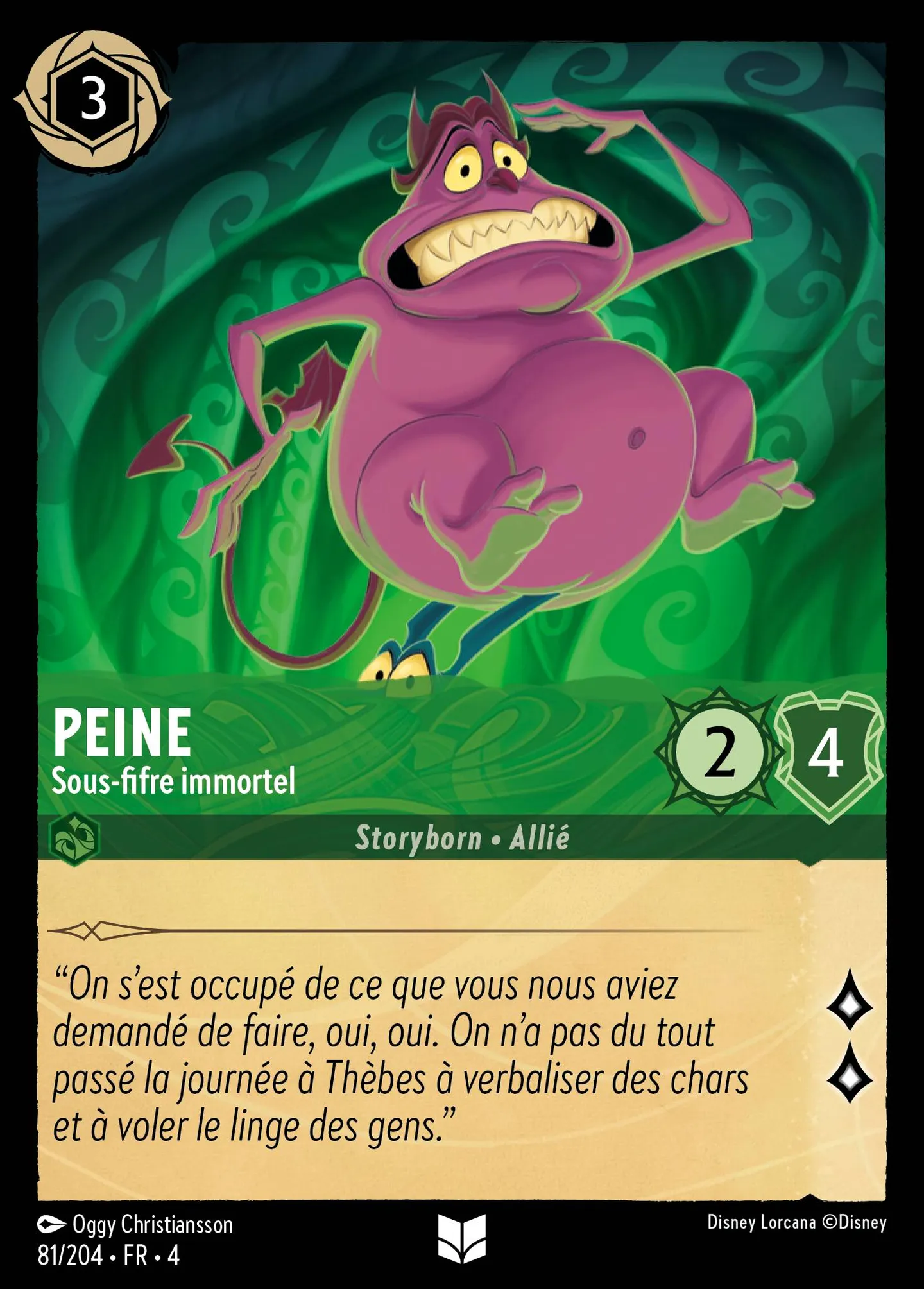 Peine - Sous-fifre immortel — Ursula's Return — Lorcana