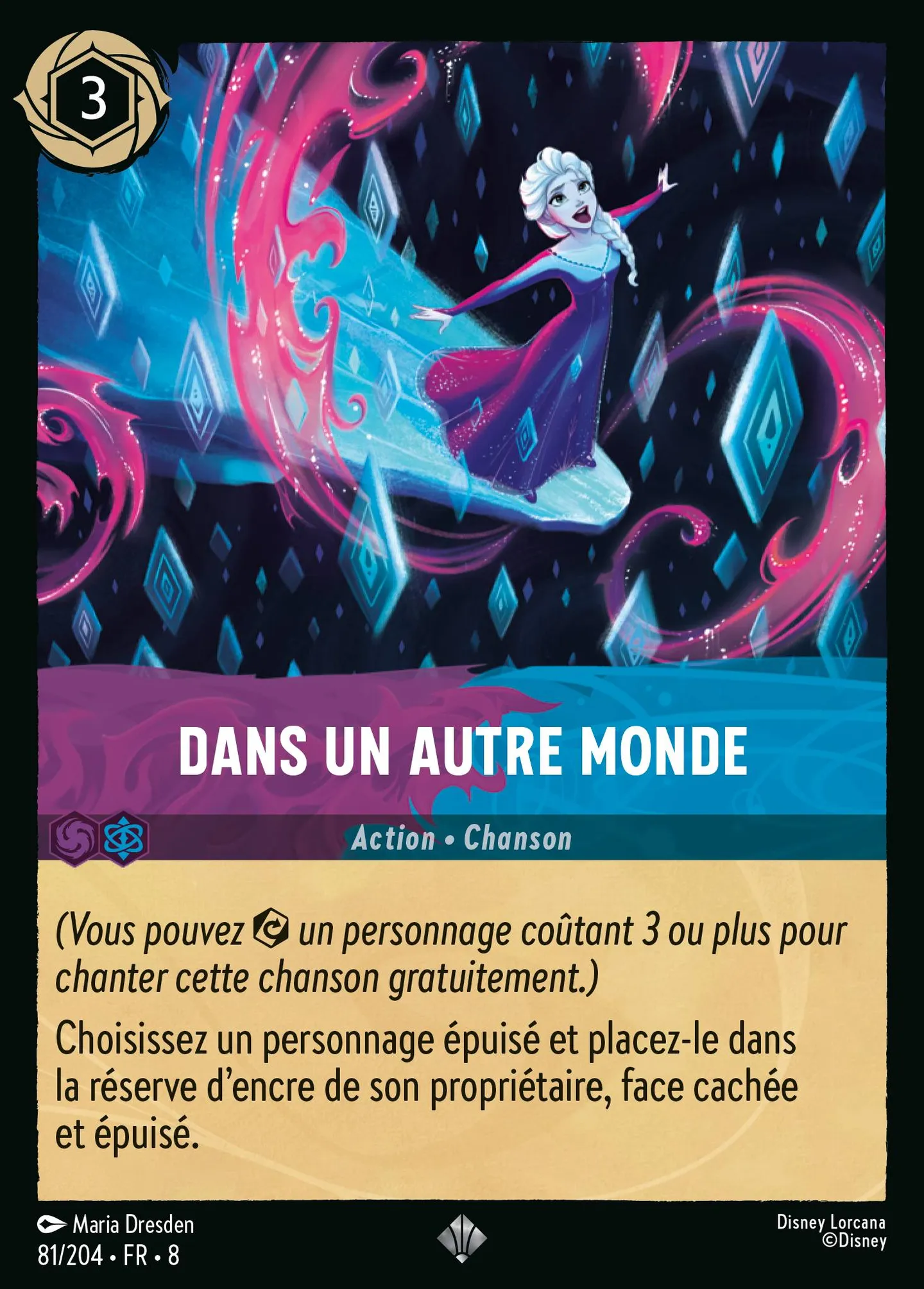 Dans un autre monde — The Reign of Jafar — Lorcana