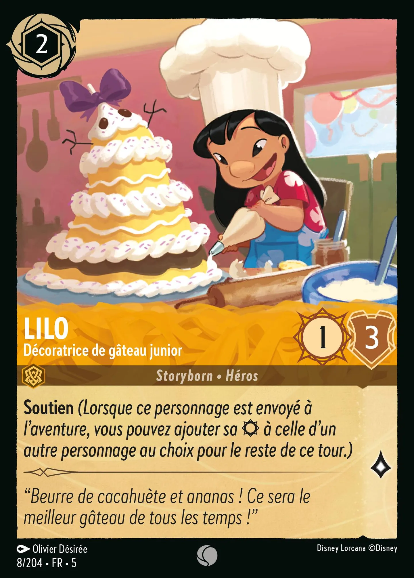 Lilo - Décoratrice de gâteau junior — Shimmering Skies — Lorcana