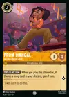 Product image for Priya Mangal - Serious Music Lover