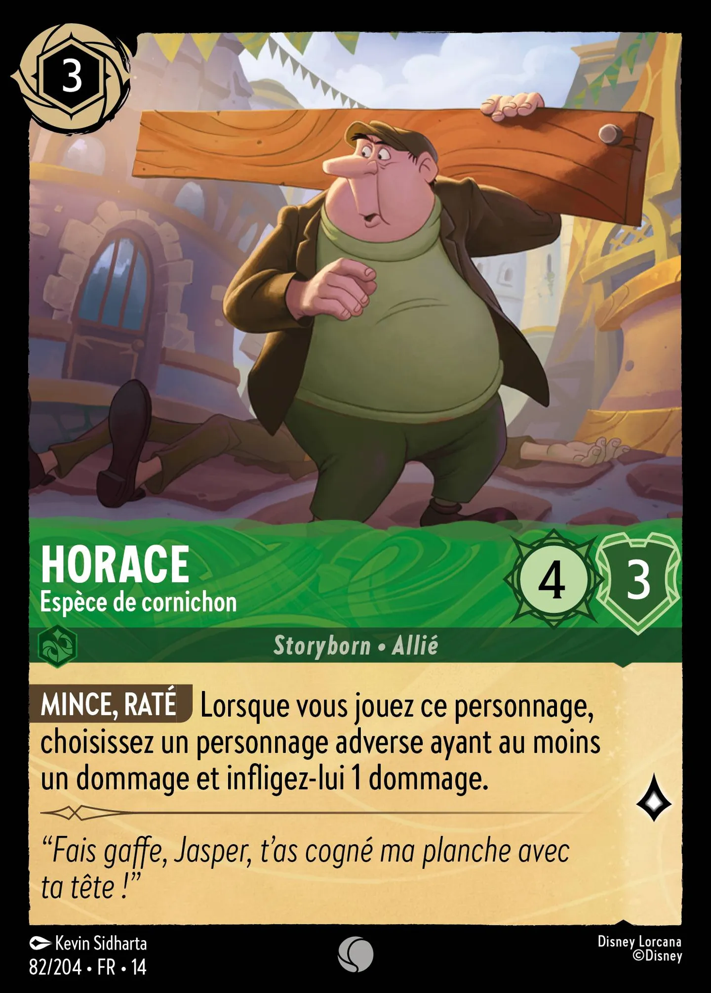 Horace - Espèce de cornichon — Hyperia City — Lorcana