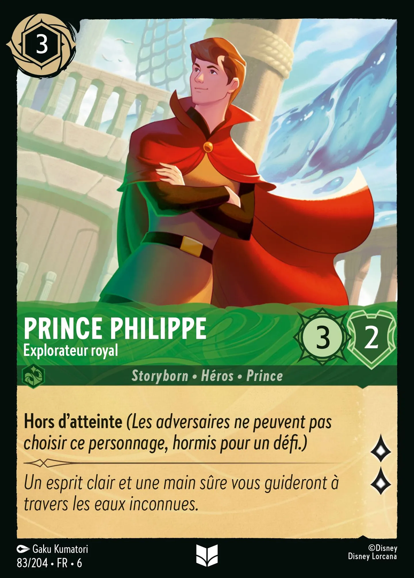 Prince Philippe - Explorateur royal — Azurite Sea — Lorcana